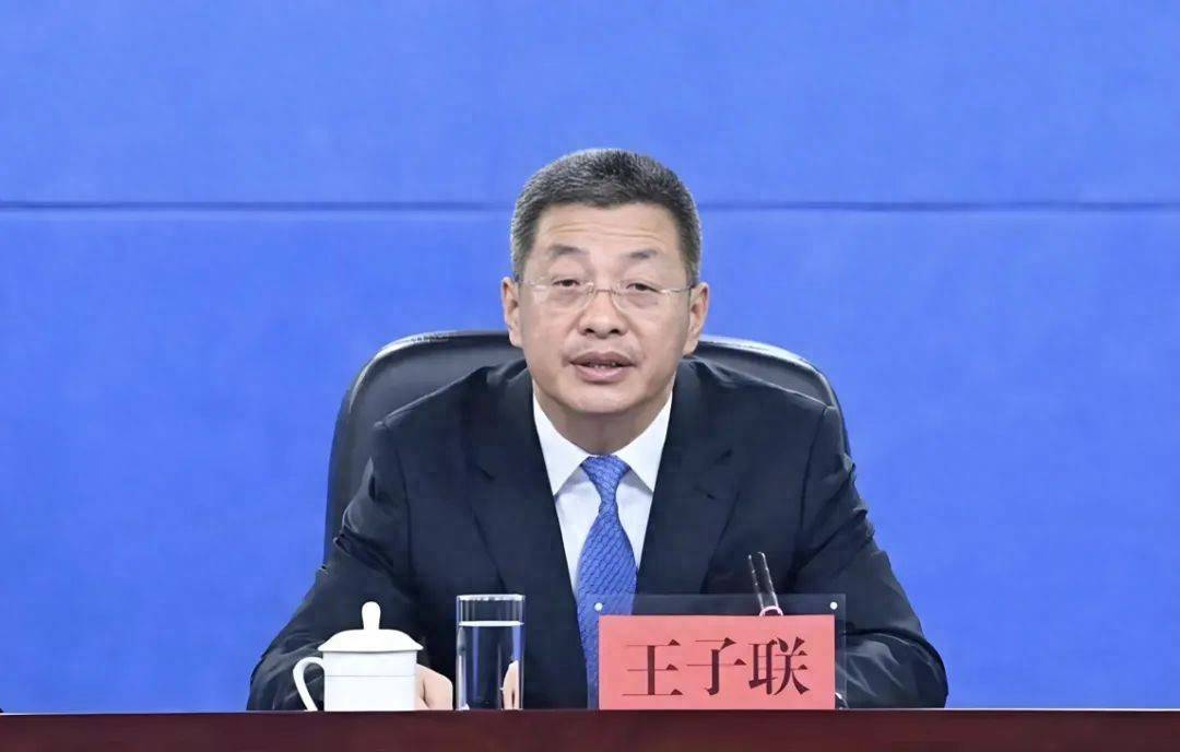 皇冠信用网申请条件_王子联皇冠信用网申请条件,已任吉林省领导