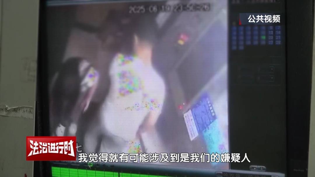 皇冠代理登1租用_北京警方刑拘1对情侣：专偷医院快递柜皇冠代理登1租用，考研资料成破案线索