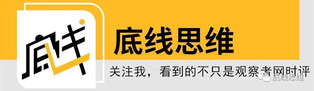 佐迪诺鱼雷vs海法马卡比_"佐迪诺鱼雷vs海法马卡比我们或将见证特朗普又一次退缩的时刻"