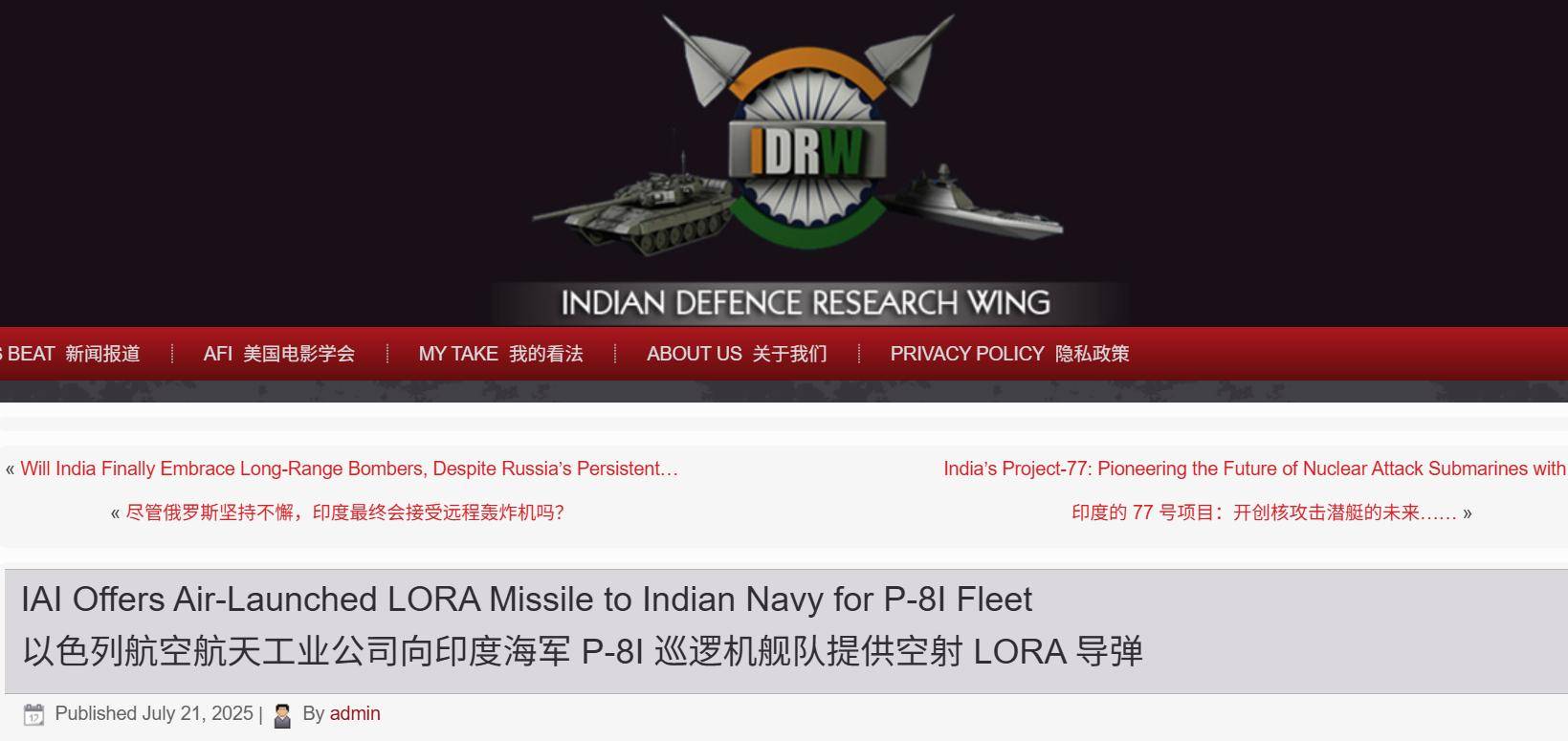 信用網怎么开户_S400被枭龙击毁后信用網怎么开户,印度关键时刻迎来强援,巴铁必须做好最坏打算