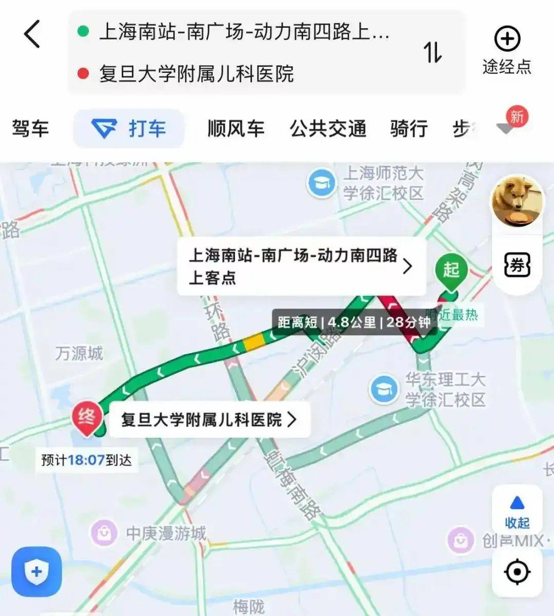 足球盘口平台_上海出租车司机让外地乘客“滚下车”足球盘口平台,处罚来了