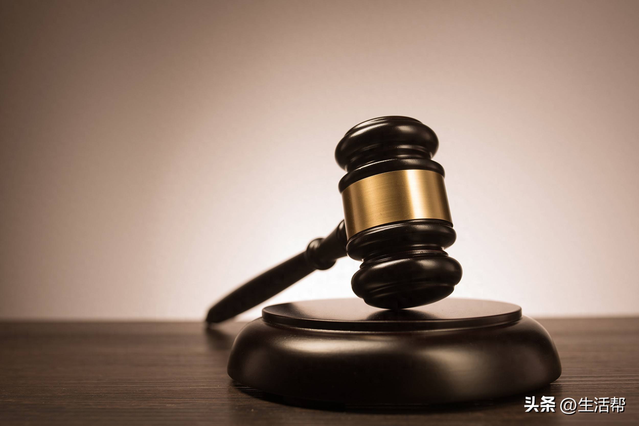 如何申请皇冠信用網_河北一新娘结婚第2天怀着别人孩子跑路如何申请皇冠信用網,骗取32万余元,法院判了