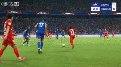 皇冠信用網在线申请_半场-上海申花暂2-1河南 蒋圣龙特谢拉破门纳萨里奥点射