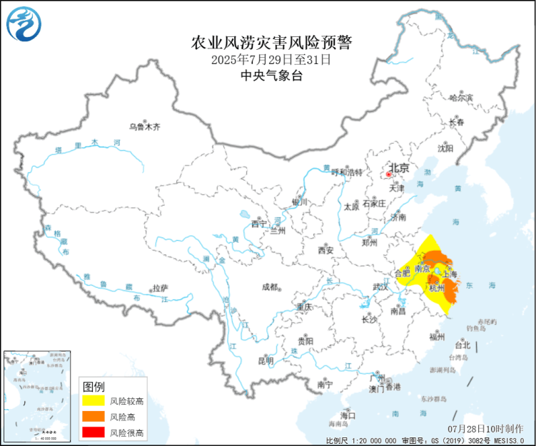 信用网怎么注册_非必要不外出信用网怎么注册！北京连发红色预警！