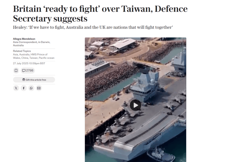 皇冠信用网如何申请_外媒:英国防大臣称台海若爆发冲突 英国或介入“战斗”