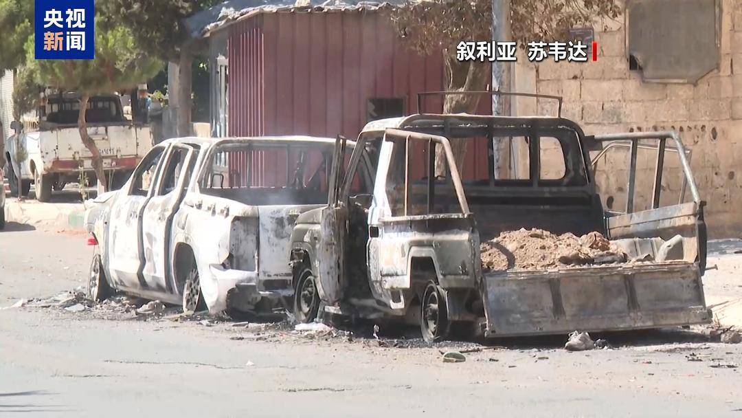 皇冠信用盘怎么开通_安理会审议叙利亚政治和人道问题 中方呼吁叙各方相向而行