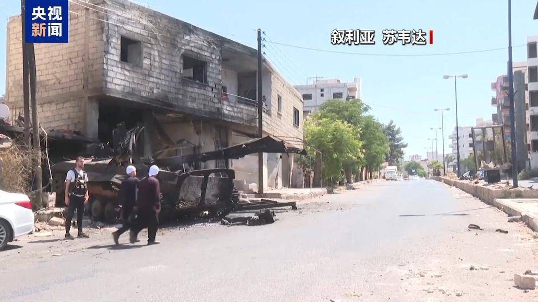 皇冠信用盘怎么开通_安理会审议叙利亚政治和人道问题 中方呼吁叙各方相向而行