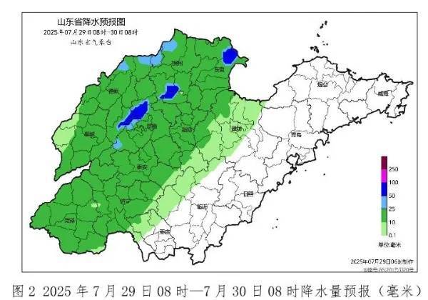 皇冠代理注册_局部大雨或暴雨皇冠代理注册!台风外围将影响山东!山东启动防汛四级应急响应