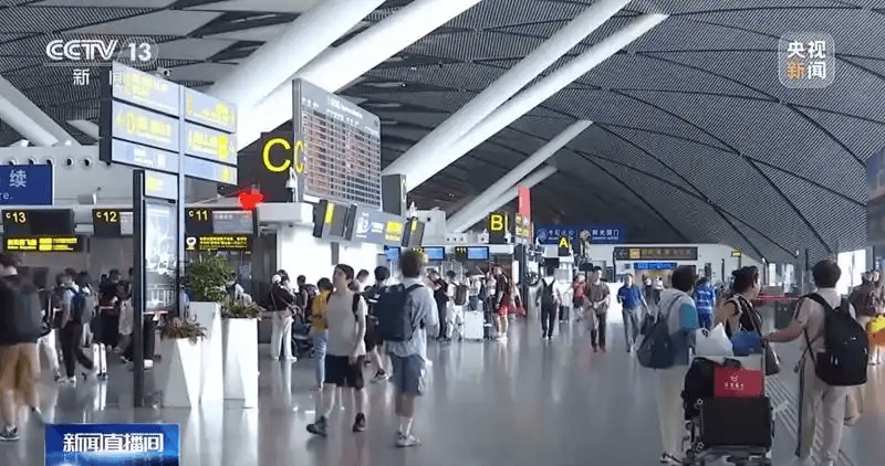 皇冠信用網如何注册_评论丨民航版“12306”上线皇冠信用網如何注册,能让消费者真正尝到甜头吗?