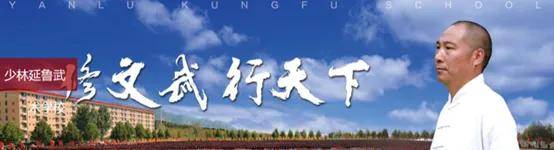 体育皇冠信用网_寻找释延鲁:十年前举报释永信的他体育皇冠信用网,如今去哪了?