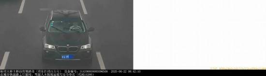 hga010怎么注册账号_不系安全带、加塞hga010怎么注册账号,上海公安曝光9起交通违法