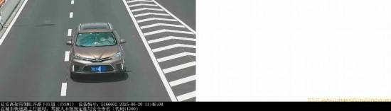 hga010怎么注册账号_不系安全带、加塞hga010怎么注册账号,上海公安曝光9起交通违法