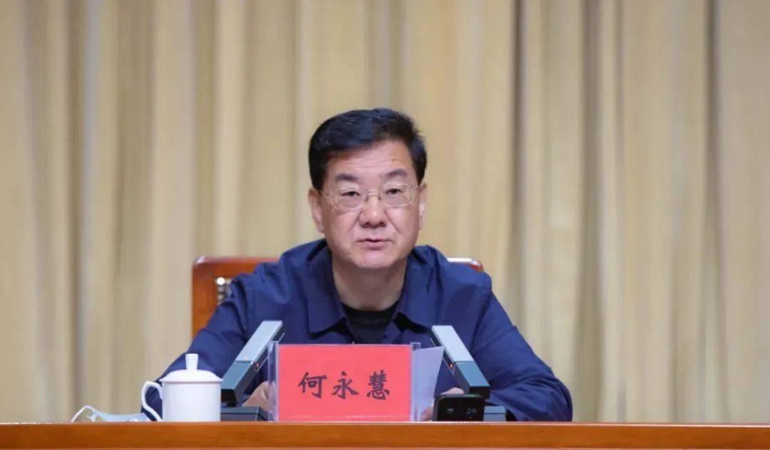 皇冠信用網哪里申请_新疆官宣:正厅级何永慧皇冠信用網哪里申请,任上被查