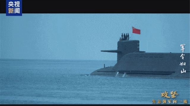 皇冠信用網登2代理_中国新型潜艇出动!穿越反潜封锁区皇冠信用網登2代理,抵达以前想到却没能到的地方