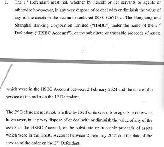 皇冠体育App下载_娃哈哈遗产争夺首战打响:宗馥莉皇冠体育App下载,输了