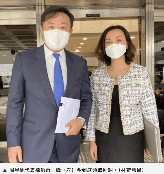 皇冠体育App下载_娃哈哈遗产争夺首战打响:宗馥莉皇冠体育App下载,输了