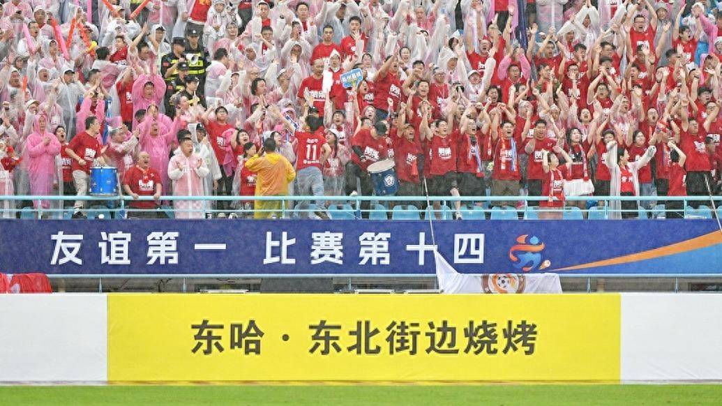 皇冠体育App下载_“苏超”最小牌赞助商皇冠体育App下载,应邀成为常州市委书记、市长的“座上宾”