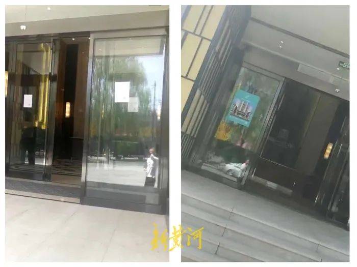 皇冠信用網登2代理申请_山西一企业涉嫌非法销售查封楼盘皇冠信用網登2代理申请,严重影响法院执行,检察院不予起诉