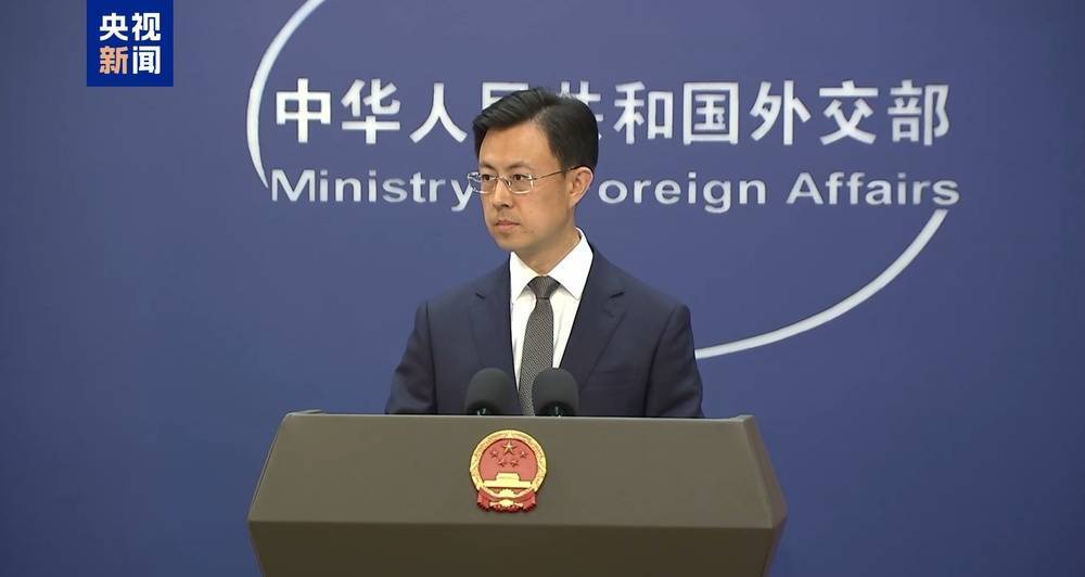 怎么注册皇冠信用网_外交部:巴拉圭不能再继续做国际社会的“异类” “背对”中国