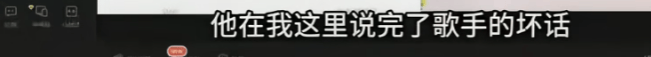 皇冠信用盘出租_彻底凉凉!她已掉粉超535万皇冠信用盘出租,多平台账号禁言,网友发律师函要求返还80万打赏……