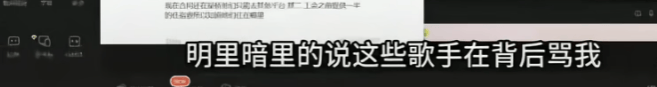 皇冠信用盘出租_彻底凉凉!她已掉粉超535万皇冠信用盘出租,多平台账号禁言,网友发律师函要求返还80万打赏……