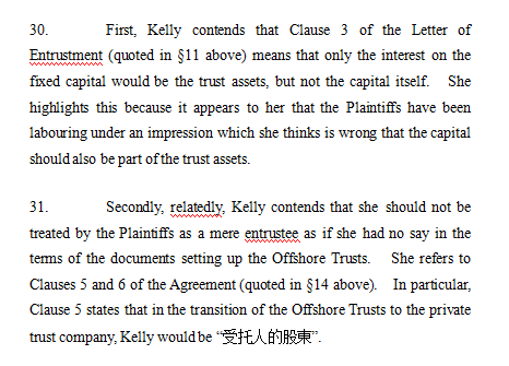 皇冠信用網最高占成_宗馥莉香港败诉皇冠信用網最高占成,宗庆后“手书”曝光