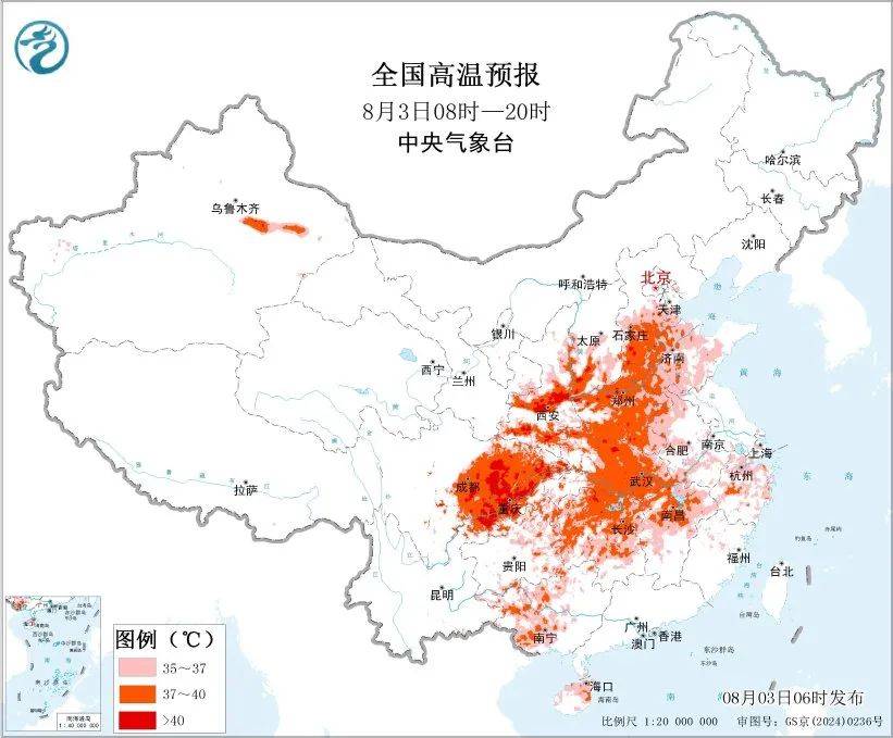 皇冠信用最新地址_42℃！四川高温进入最强时段皇冠信用最新地址，降温就在……