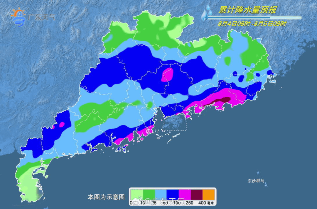 皇冠登1登2登3出租_或有特大暴雨!深圳今年来最强暴雨皇冠登1登2登3出租,马上杀到!又一台风生成!有列车停运