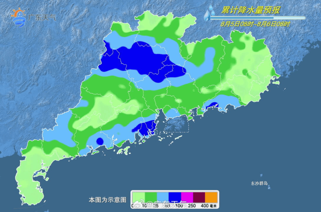 皇冠登1登2登3出租_或有特大暴雨!深圳今年来最强暴雨皇冠登1登2登3出租,马上杀到!又一台风生成!有列车停运