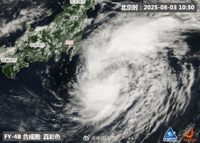 皇冠登1登2登3出租_或有特大暴雨!深圳今年来最强暴雨皇冠登1登2登3出租,马上杀到!又一台风生成!有列车停运