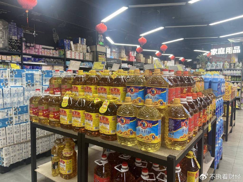 皇冠信用网如何注册_8月起皇冠信用网如何注册，这5样东西要涨价！手里有钱的，建议早点准备！