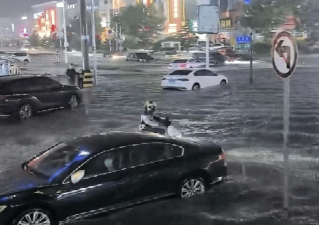 皇冠信用网需要押金吗_黑龙江遭遇大范围强降水 哈尔滨城区积水已退