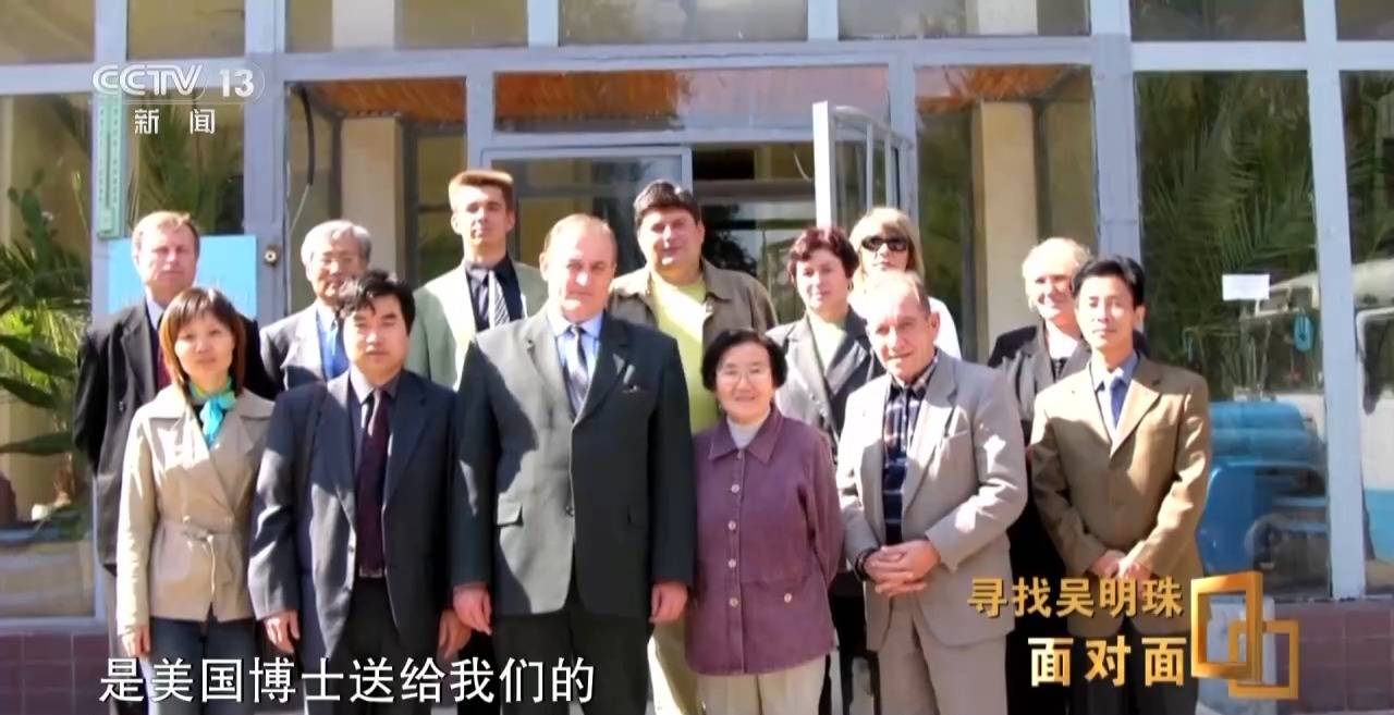 皇冠信用网怎么申请_面对面丨中国人的吃瓜自由要感谢她皇冠信用网怎么申请!吴明珠说她的一生就是结几个好瓜献给人民