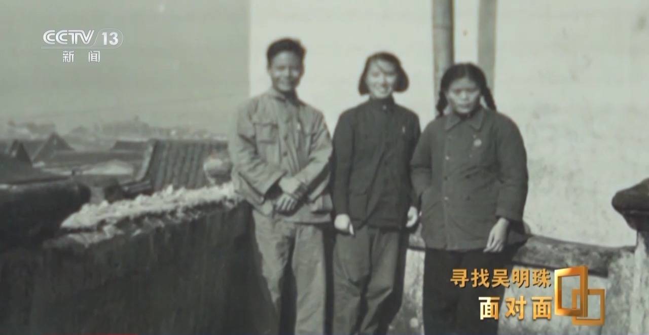 皇冠信用网怎么申请_面对面丨中国人的吃瓜自由要感谢她皇冠信用网怎么申请!吴明珠说她的一生就是结几个好瓜献给人民