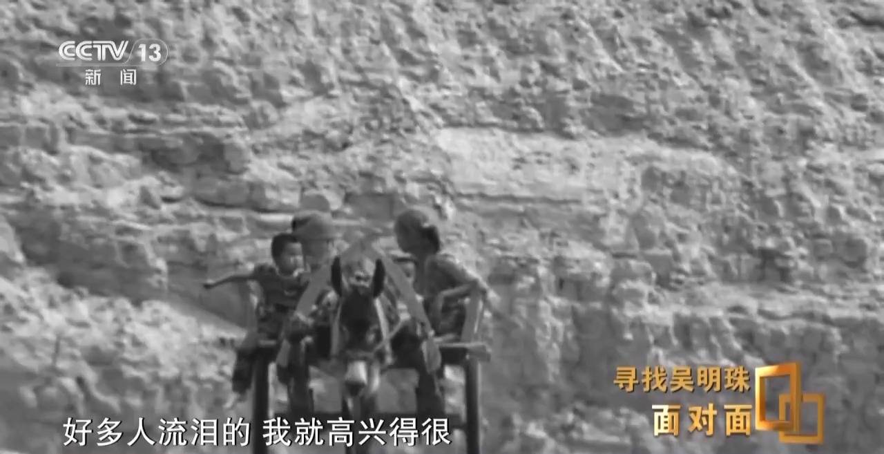 皇冠信用网怎么申请_面对面丨中国人的吃瓜自由要感谢她皇冠信用网怎么申请!吴明珠说她的一生就是结几个好瓜献给人民