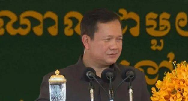 皇冠信用盘开户_不准中俄做生意皇冠信用盘开户,数十国等中国作选择,柬埔寨动起歪心思,洪玛奈举起白旗,对美零关税