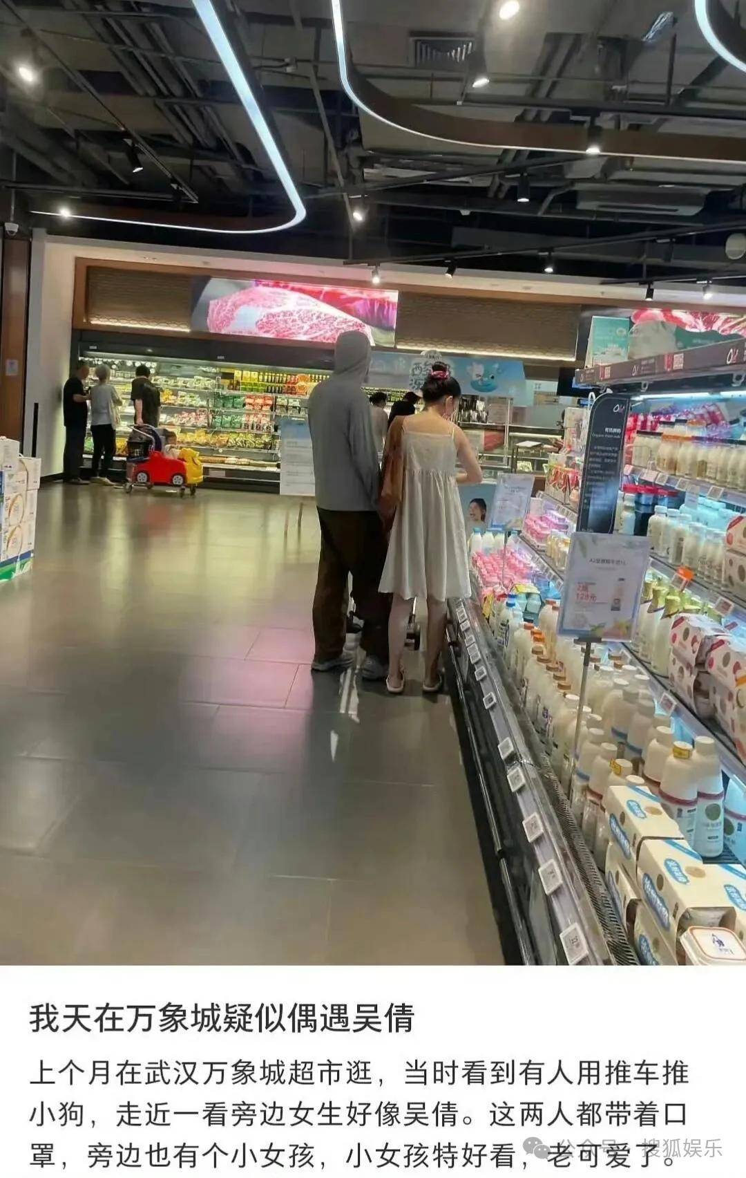 皇冠代理联系方式_离婚三年又被拍到亲密逛超市皇冠代理联系方式,他俩这是纯带娃还是真复合了?