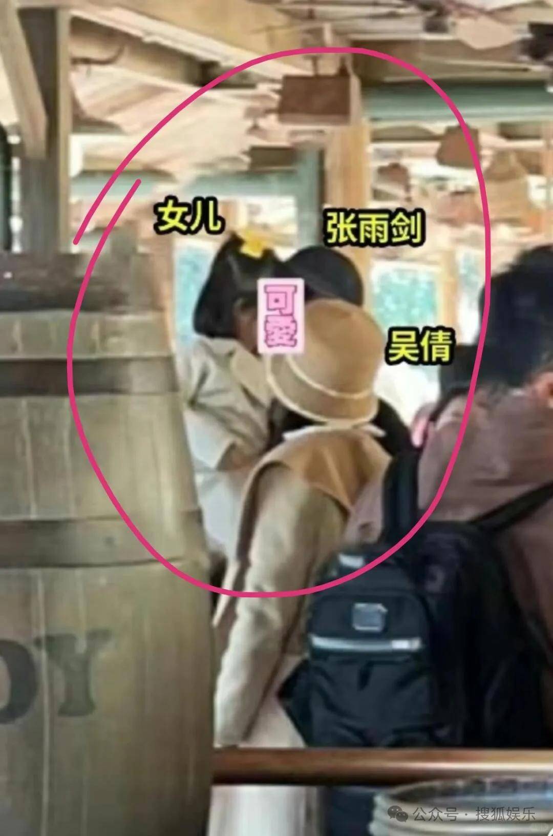 皇冠代理联系方式_离婚三年又被拍到亲密逛超市皇冠代理联系方式,他俩这是纯带娃还是真复合了?