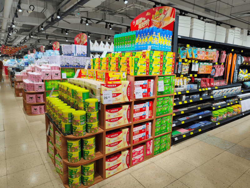 足球比赛外围买球网站_深新早点|深圳多家超市爆满足球比赛外围买球网站!超10万人买!官方提醒