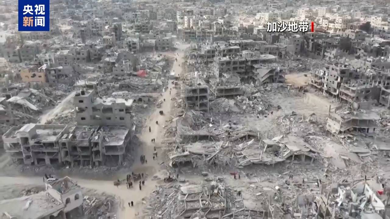 介绍个信用盘网址_安理会举行巴以问题公开会介绍个信用盘网址,中方呼吁永久停火,重振“两国方案”