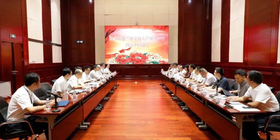 皇冠信用网开户_兰州交通大学党委副书记、常务副校长聂磊到访中国通号