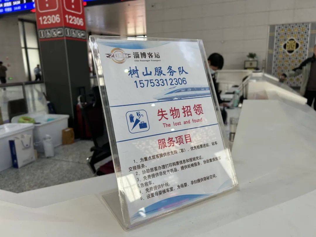 皇冠信用網代理申条件_遗落行李别慌!这些藏着的“找回密码”皇冠信用網代理申条件,可能90%的人还没试过