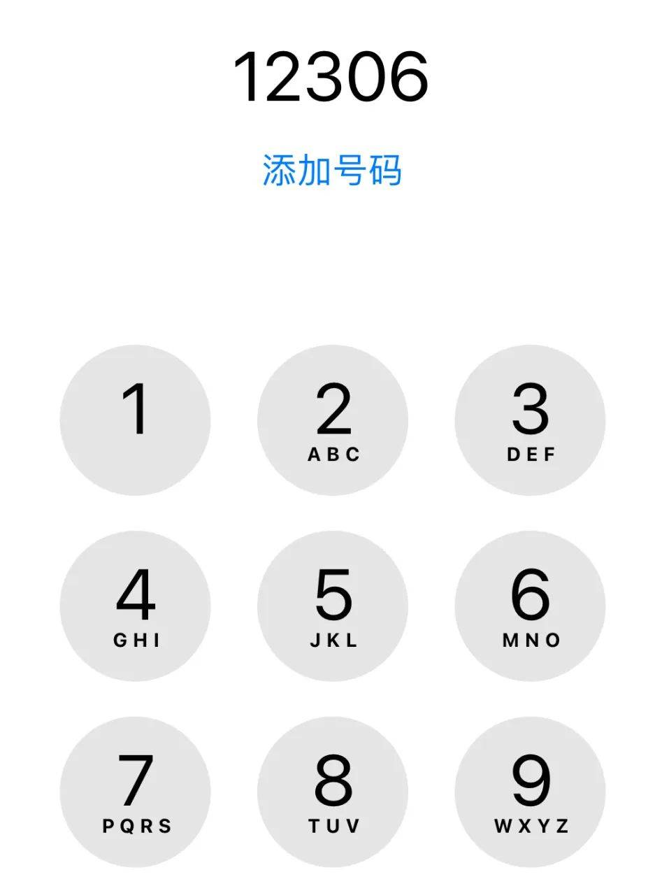 皇冠信用網代理申条件_遗落行李别慌!这些藏着的“找回密码”皇冠信用網代理申条件,可能90%的人还没试过
