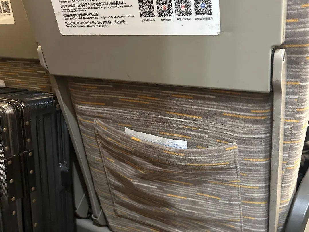 皇冠信用網代理申条件_遗落行李别慌!这些藏着的“找回密码”皇冠信用網代理申条件,可能90%的人还没试过