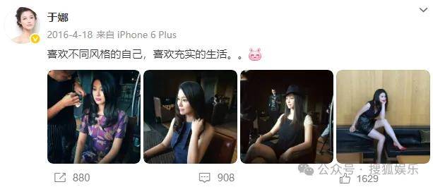 皇冠信用網在线开户_从爆红到突然消失好几年皇冠信用網在线开户，再出现已经胖到大家不敢认了？