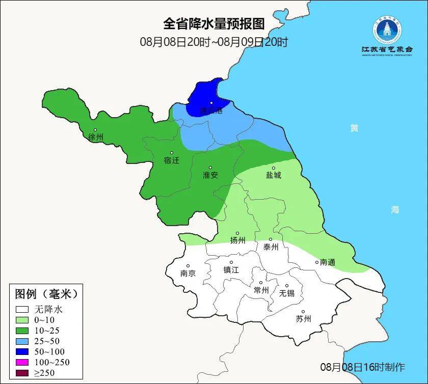 皇冠信用网会员申请_注意!中到大雨皇冠信用网会员申请,北部地区局部暴雨
