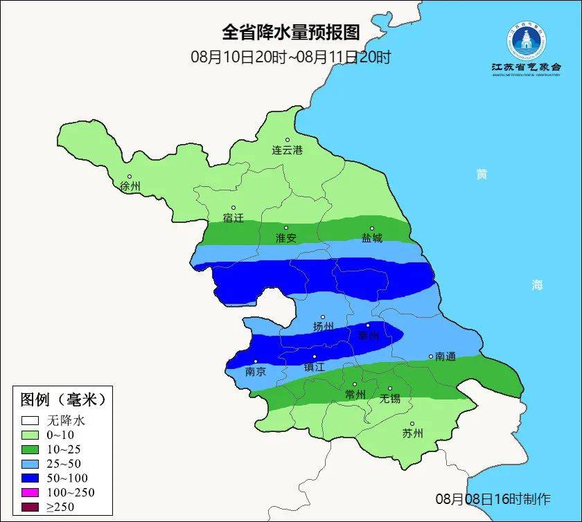 皇冠信用网会员申请_注意!中到大雨皇冠信用网会员申请,北部地区局部暴雨