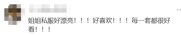 皇冠信用網怎么弄_60岁张曼玉突然罕见露面皇冠信用網怎么弄，疯狂自曝！网友：她眼里还有光