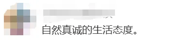 皇冠信用網怎么弄_60岁张曼玉突然罕见露面皇冠信用網怎么弄，疯狂自曝！网友：她眼里还有光