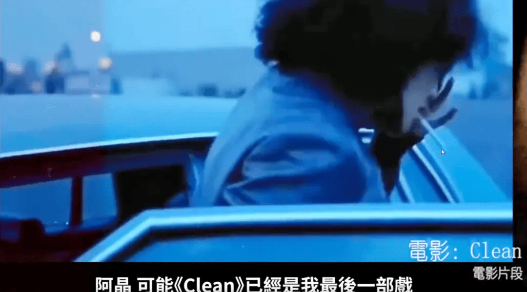 皇冠信用網怎么弄_60岁张曼玉突然罕见露面皇冠信用網怎么弄，疯狂自曝！网友：她眼里还有光